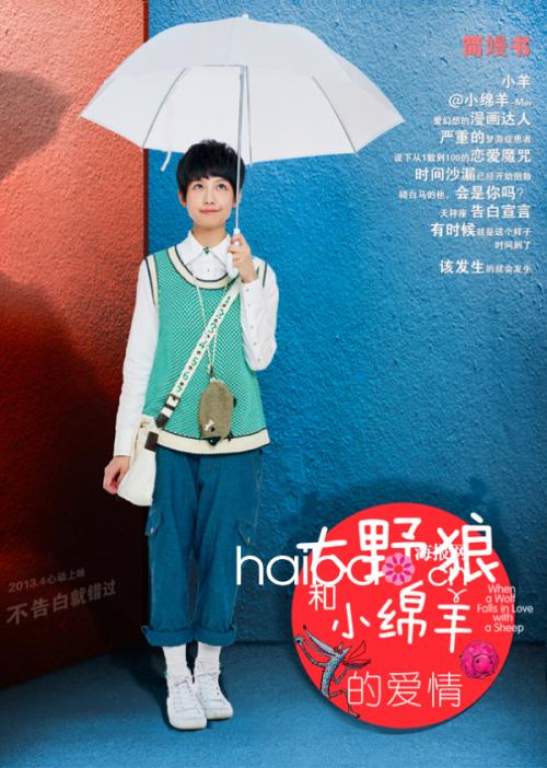 发/票模板/图片