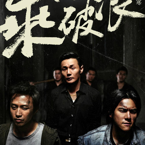 发票怎么做的